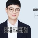 대성자판기 이미지