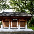 영암수성사 이미지