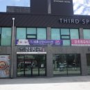 짬뽕관전주