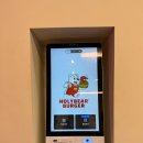 마산역 | 마산 수제버거 추천 “홀리베어버거 마산역점” 솔직후기 (주차, 메뉴, 리얼통새우버거)