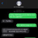 숲속의아침주말농원 이미지