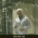 (주)굿모닝월드 이미지