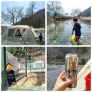 가평 캠핑장 계곡 트램폴린 모래놀이 있는 캠프99 스노우피크 랜드락 텐트로 첫 캠핑 성공적!