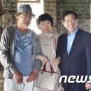 진혜원 카카오 검색결과