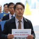 엔디엔 이미지