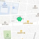 상동중동탑정형외과의원 이미지