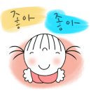 레이크블랑제리 이미지