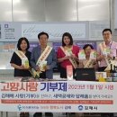 대저역 이미지