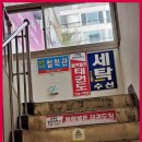 밝은미래주 이미지