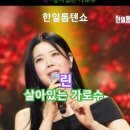 H4T 이미지