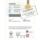 간판다모아 이미지