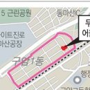 두루두루 어울림센터 이미지