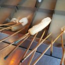 왕떡볶이