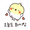 카프리짐 이미지