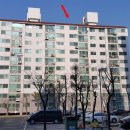 시흥정왕동우체국 이미지