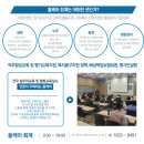올케어회계 네이버블로그