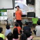 우리들지역아동센터 이미지