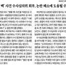 동아모터스 이미지