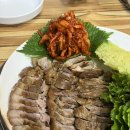 고가네칼국수 이미지