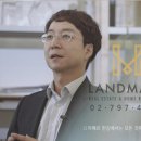 용산문화사