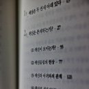 도서출판 들림