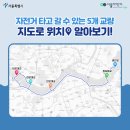 한강 자전거도로3 이미지