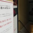 스시문 이미지
