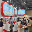 서울국제식품산업대전 충남일보