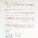 창민빌딩 이미지