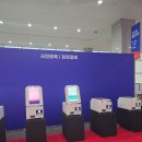 유스펫 | 2025년 일산 메가주 펫 페어 하반기 다녀온 후기