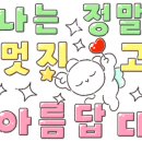 더블유복싱 이미지