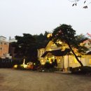 여명식당 이미지