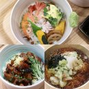 청담동 맛집 유노추보 청담SSG 푸드마켓 안에 있어요
