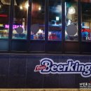펀비어킹상봉메가박스점 | 중랑 동부시장 펀비어킹에서 2차는 맥주!