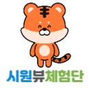 란나선물가게