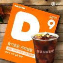 아아 이미지