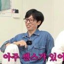 서구-02-25 | [W.ep02] 대전 웨딩홀 투어 씨엘드레브, 라도무스, 팔레드오페라 견적 받고 온 후기