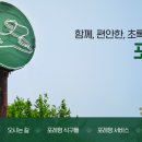 원더풀펫살롱 이미지