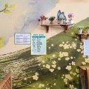 정일품한우식육식당 이미지