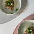 세종종합유통