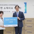 동대문장애인종합복지관 이미지