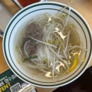 강동 국수 한그릇 이미지