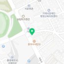 변호사정무웅법률사무소 이미지