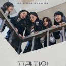 베스트프렌드 PC방 이미지