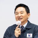 신도시정비 이미지