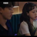 어썸그린 이미지