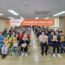 하남시미사강변종합사회복지관 이미지