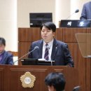 매탄