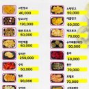 미미분식 이미지