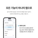 지원태양광 이미지